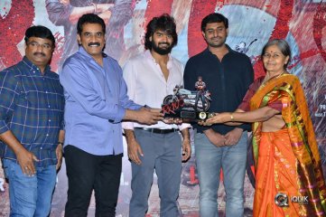 RX100 Movie 25 Days Celebration Photos